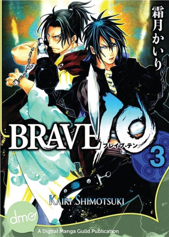 BRAVE 10 Vol. 3