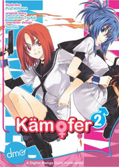 Kämpfer Vol. 2