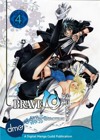 BRAVE 10 Vol. 4