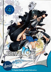 BRAVE 10 Vol. 4