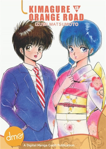 Kimagure Orange Road Vol. 13