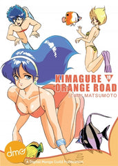 Kimagure Orange Road Vol. 19