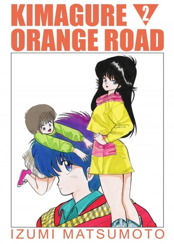 Kimagure Orange Road Vol. 2