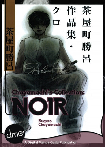 Chayamachi's Collection: NOIR