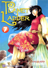 Planet Ladder Vol. 7