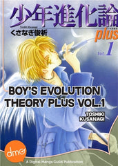 Boy's Evolution Theory Plus Vol. 1