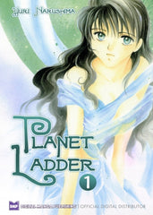 Planet Ladder Vol. 1