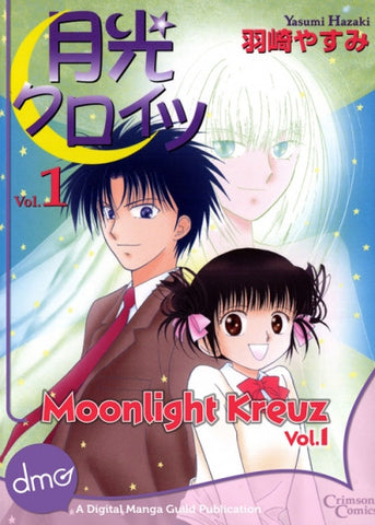 Moonlight Kreuz Vol. 1