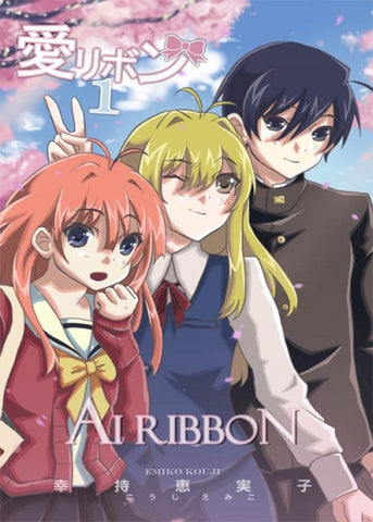 Ai Ribbon