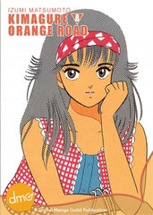 Kimagure Orange Road Vol. 8