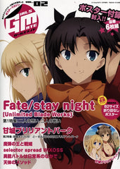 GIRLS MATE Vol.02