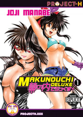 Makunouchi Deluxe Vol. 1