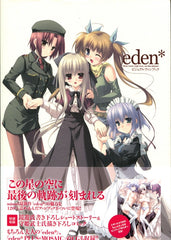 eden* Visual Fanbook