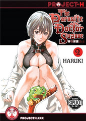 The Parasite Doctor Suzune Vol. 2