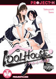 Idolhouse Vol. 1