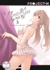 Velvet Kiss Vol. 3