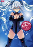  	 Chou Megami Shinkou Noire: Complete Guide and Visual Collection